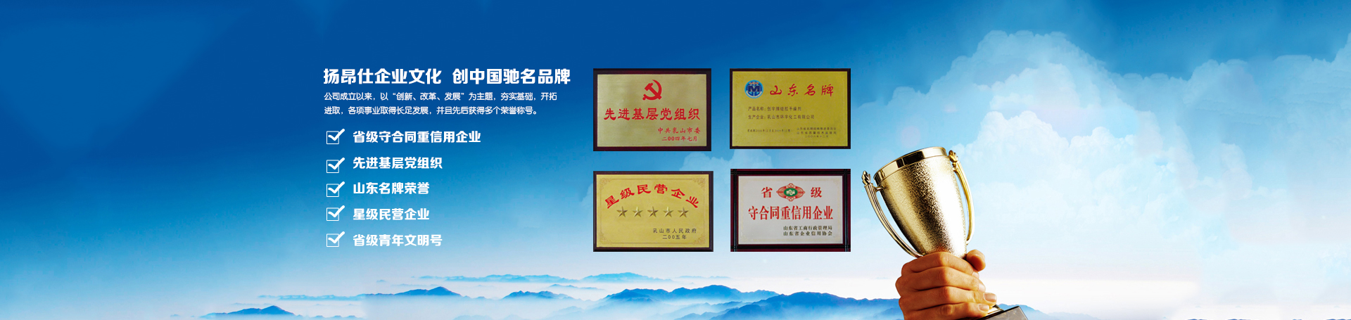 市場(chǎng)化售電工程