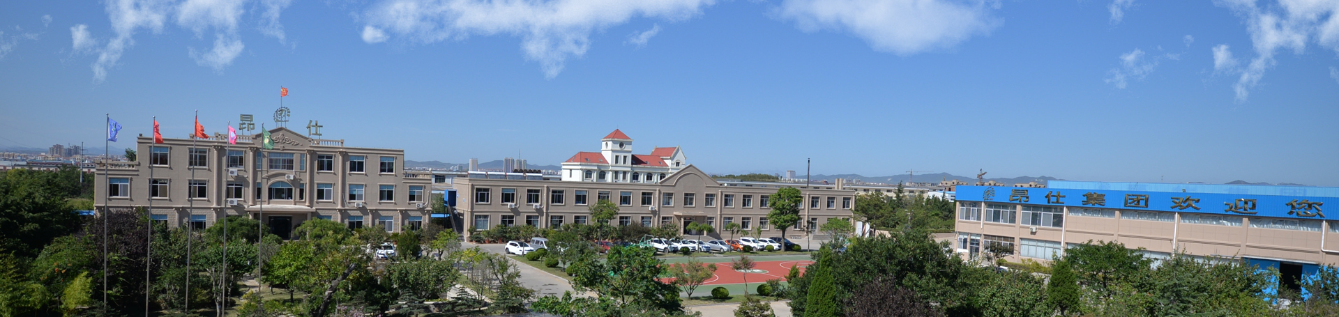 市場(chǎng)化售電